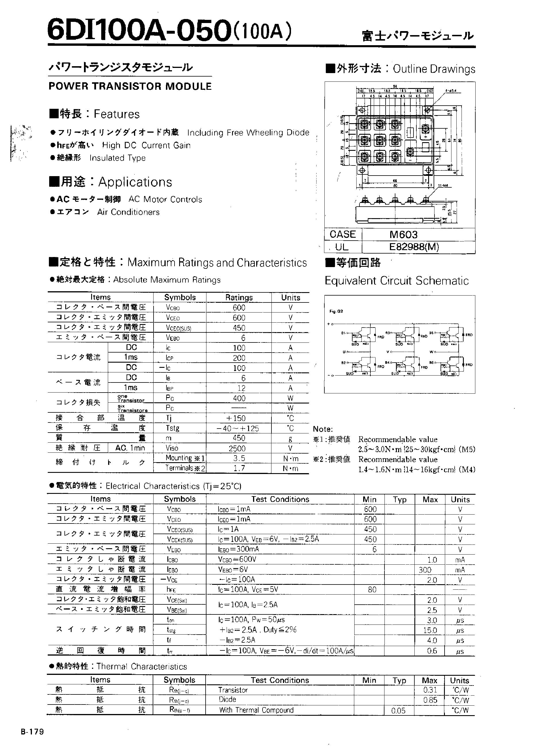 6DI100M-050's pdf picture 1