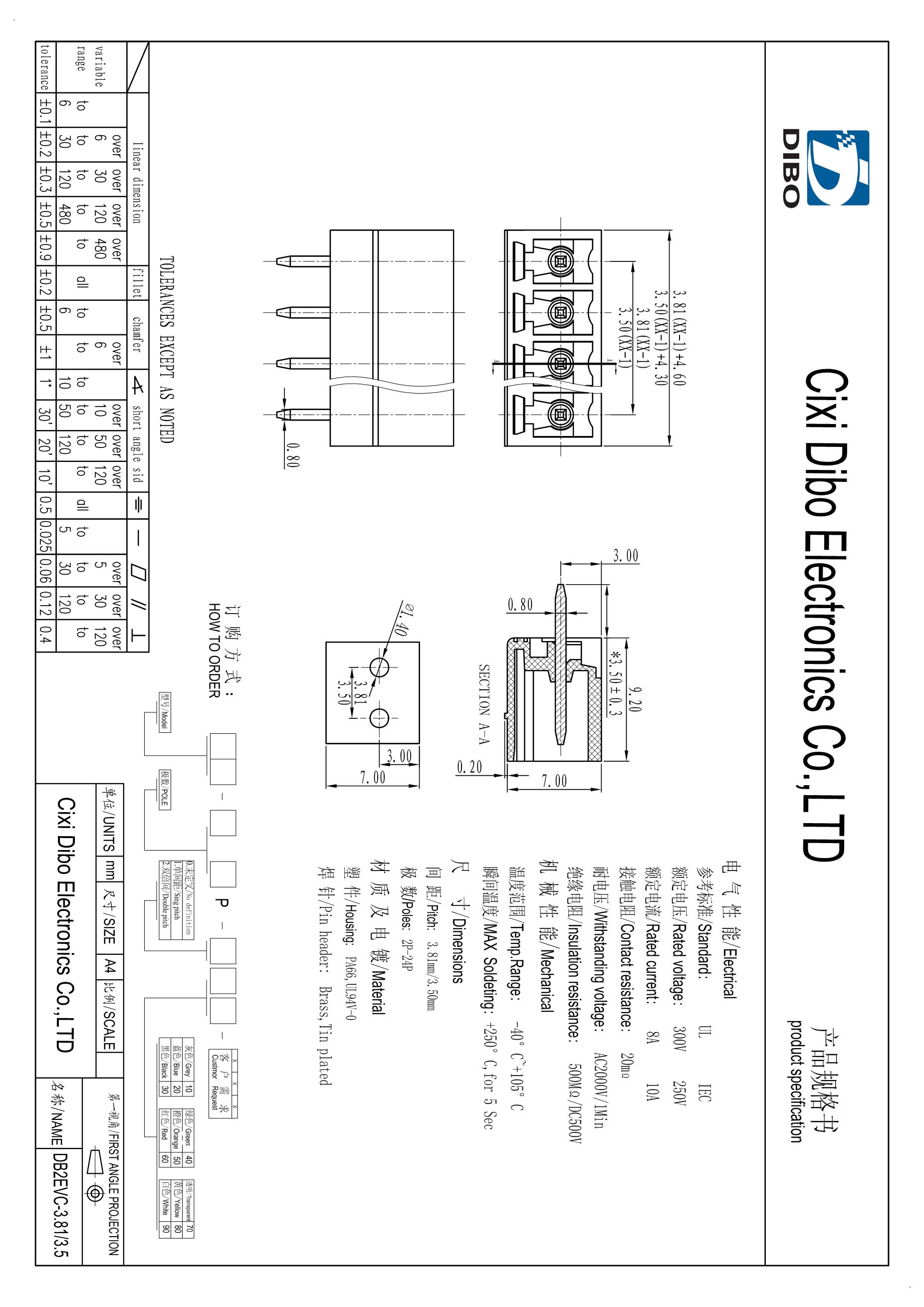 (10Pcs)HER303 3A 300V's pdf picture 1