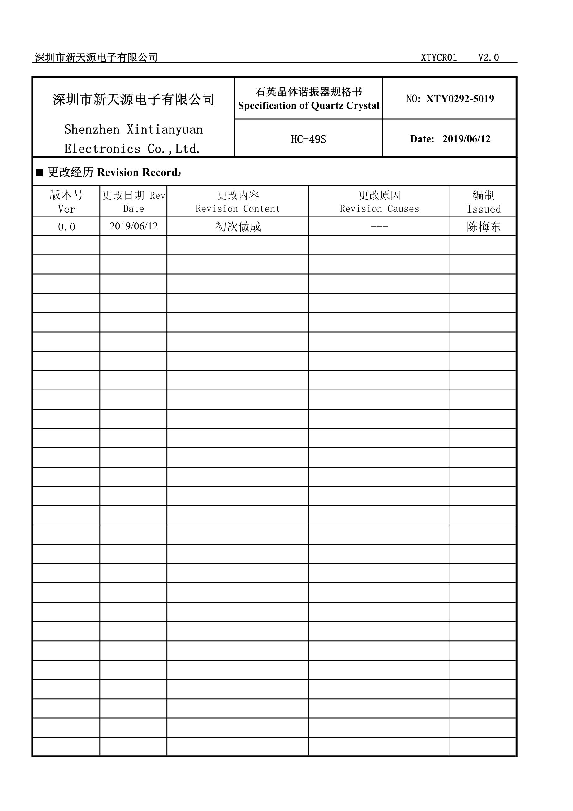 S-1000C22-N4T1G's pdf picture 2
