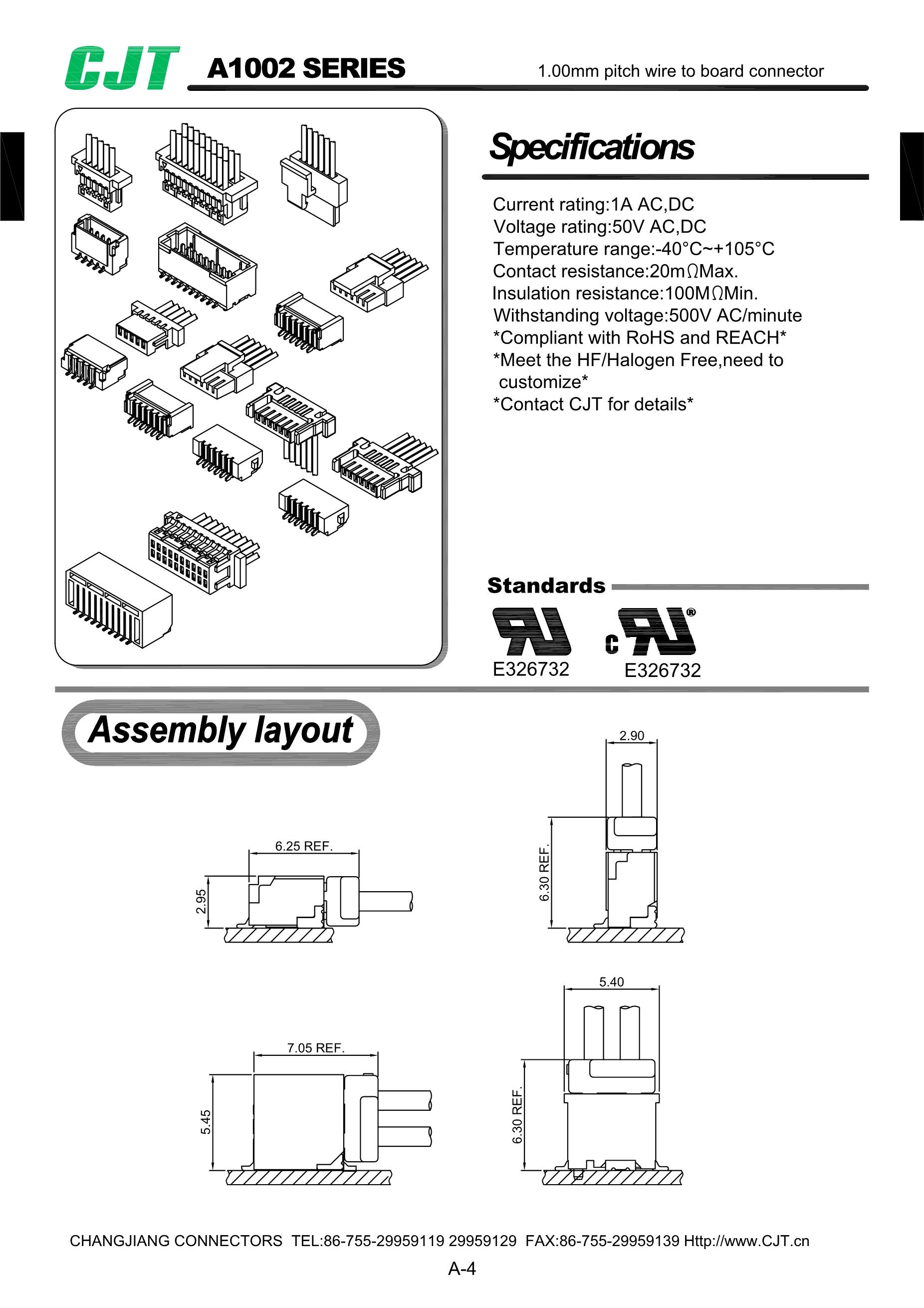 S-1002CA45I-M5T1U's pdf picture 1