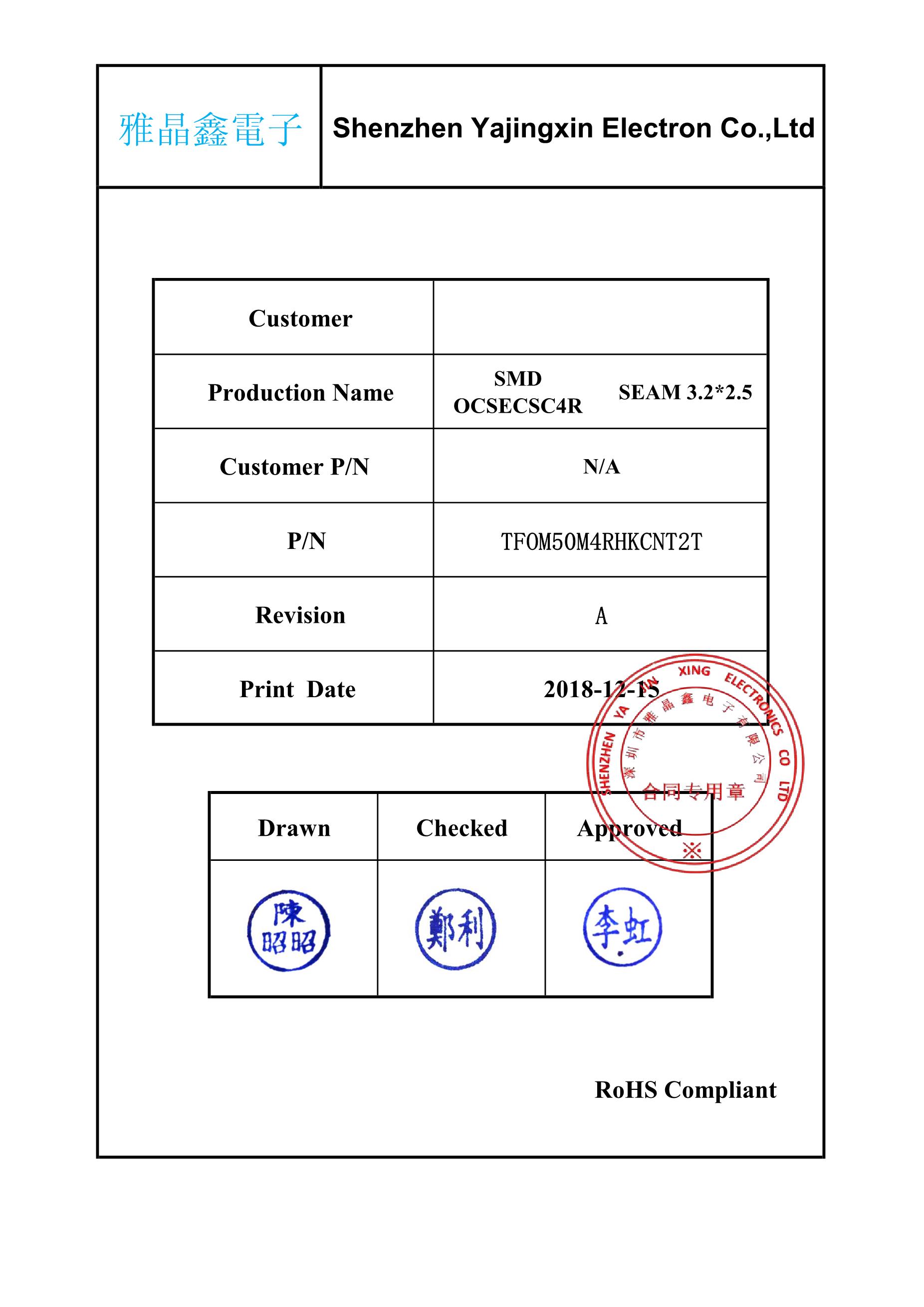 TAE-500's pdf picture 1