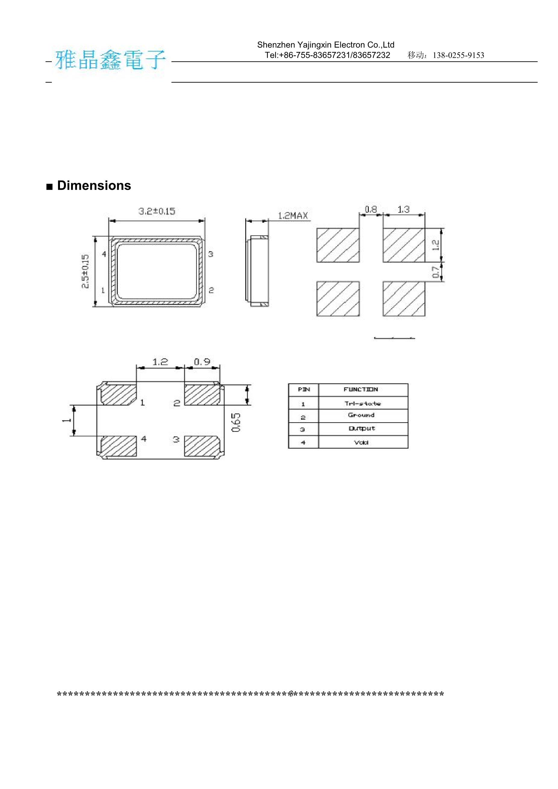 TAE-500's pdf picture 3