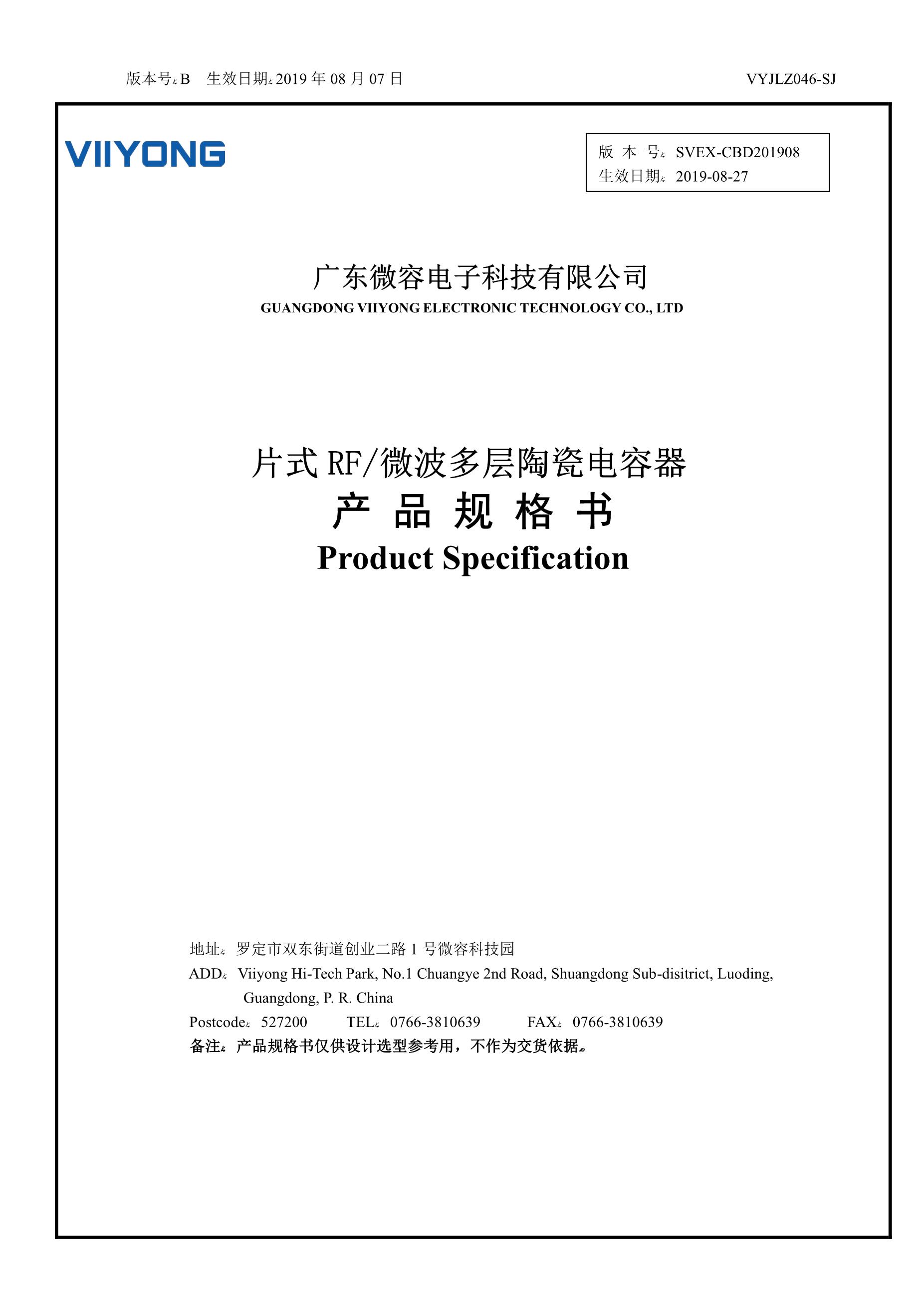 Alternate Text